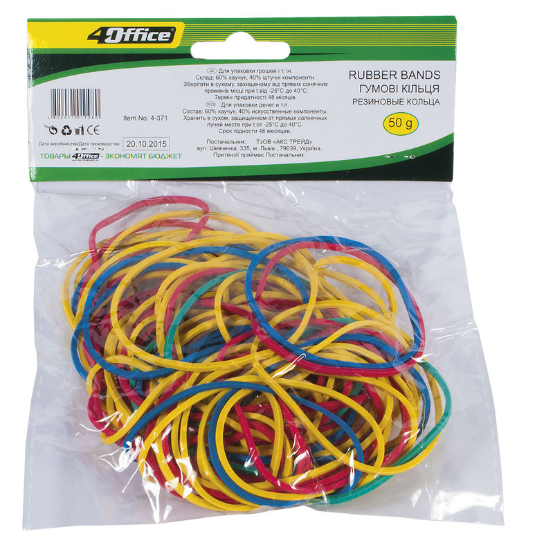 Гумки для банкнот 4OFFICE (4-371), 50г., діаметр 55 мм.